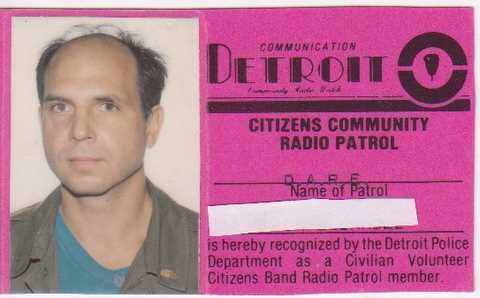 DAPR Patrol ID