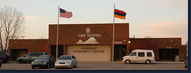 Armenian Community Center of Dearborn